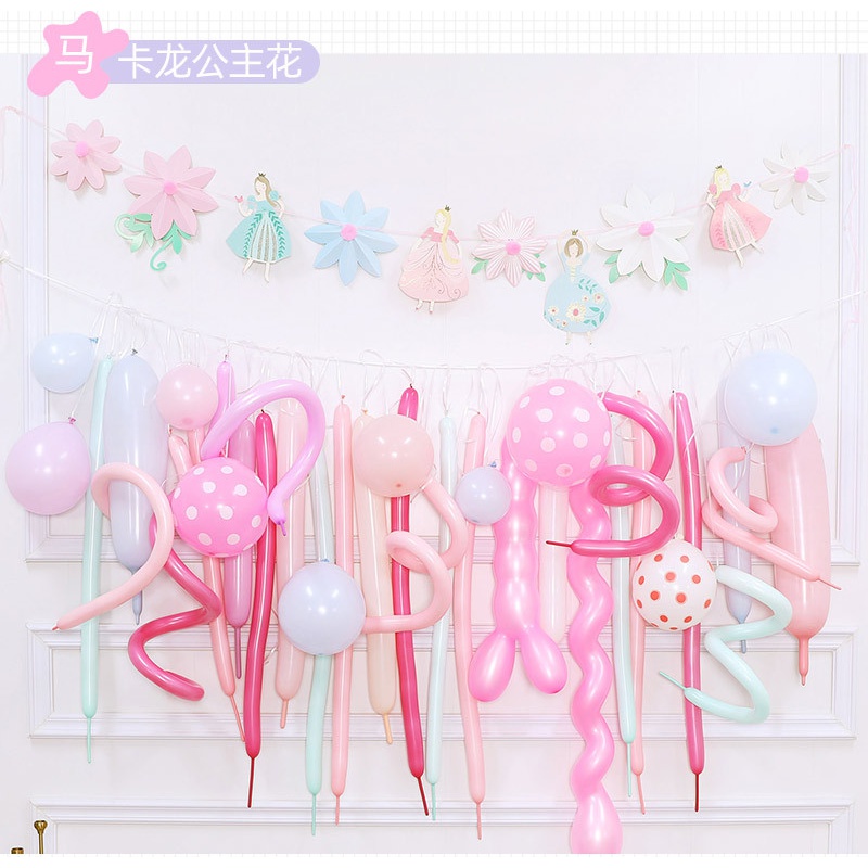 马卡龙色260长条气球100个装糖果色造型编织DIY 魔术小丑气球