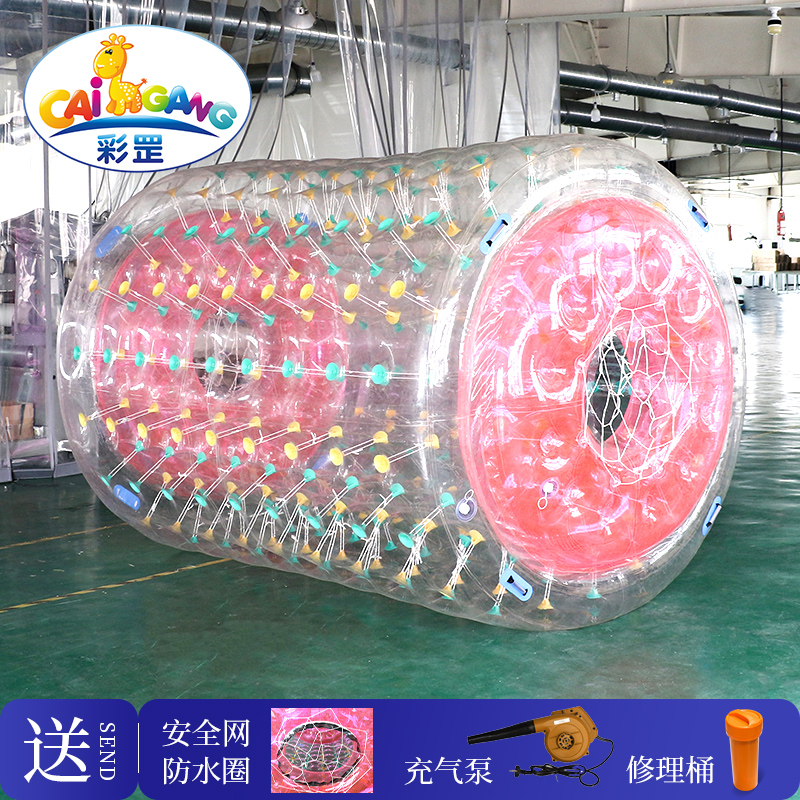 充气水上滚筒球步行草地悠波球透明成人儿童竞技雪地碰撞球碰碰球