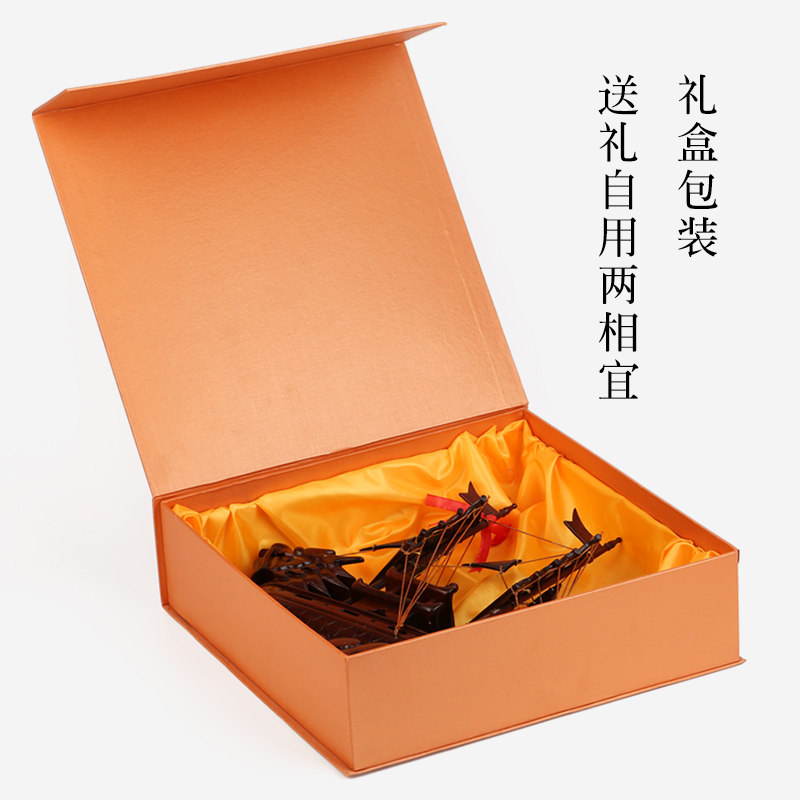 极速一帆风顺 木质帆船模型摆件 手工红木工艺品龙船 家居仿古实