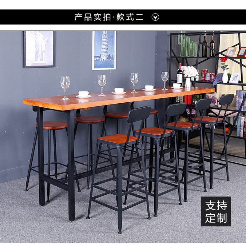 复古铁艺吧台椅子高脚凳子休闲奶茶咖啡店酒吧台靠墙家用吧台桌椅