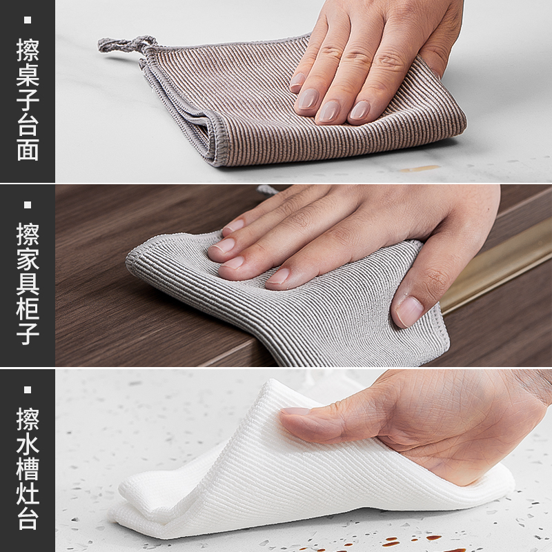奶茶店专用抹布商用餐饮烘焙吸水白色不掉毛厨房清洁吧台咖啡毛巾