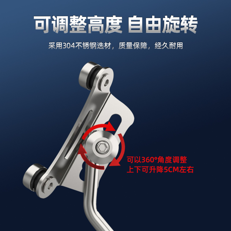 适用钱江鸿125挡风玻璃改装风挡升降支架踏板车风挡高清透明挡雨