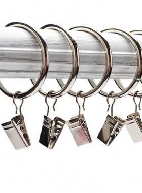 10Pcsset Hanging Hooks Metal Curtain Rings For Curtains Rod