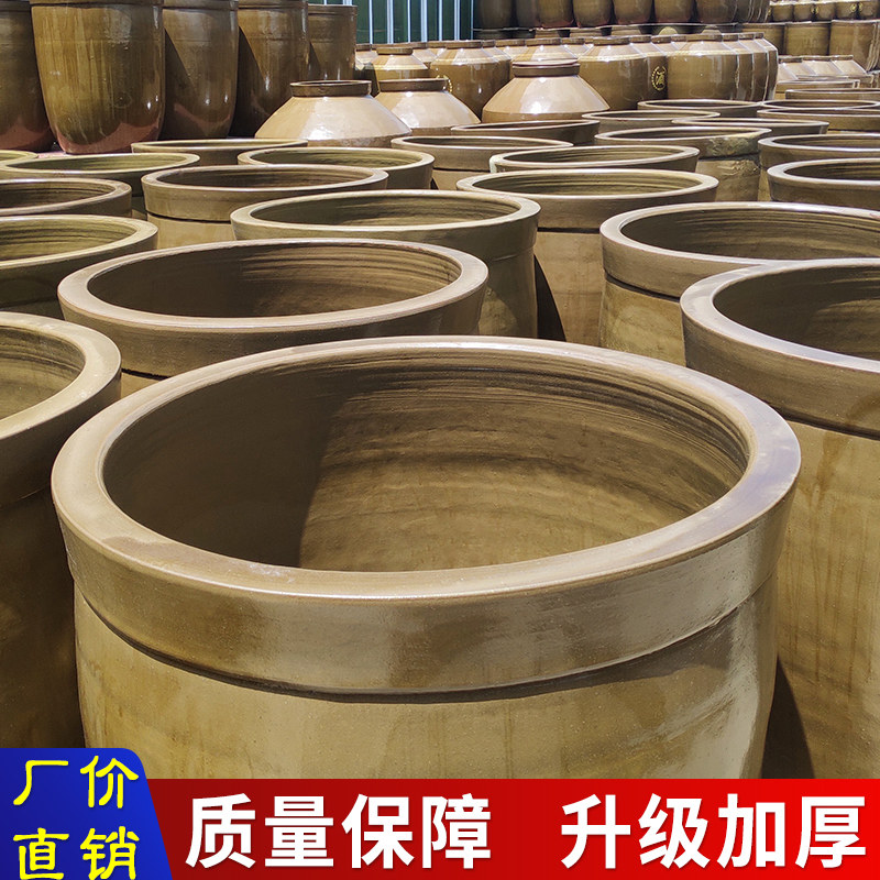 极速加厚陶瓷酿酒罐300斤500斤1000斤储物种养用大酒罐坛子天然发