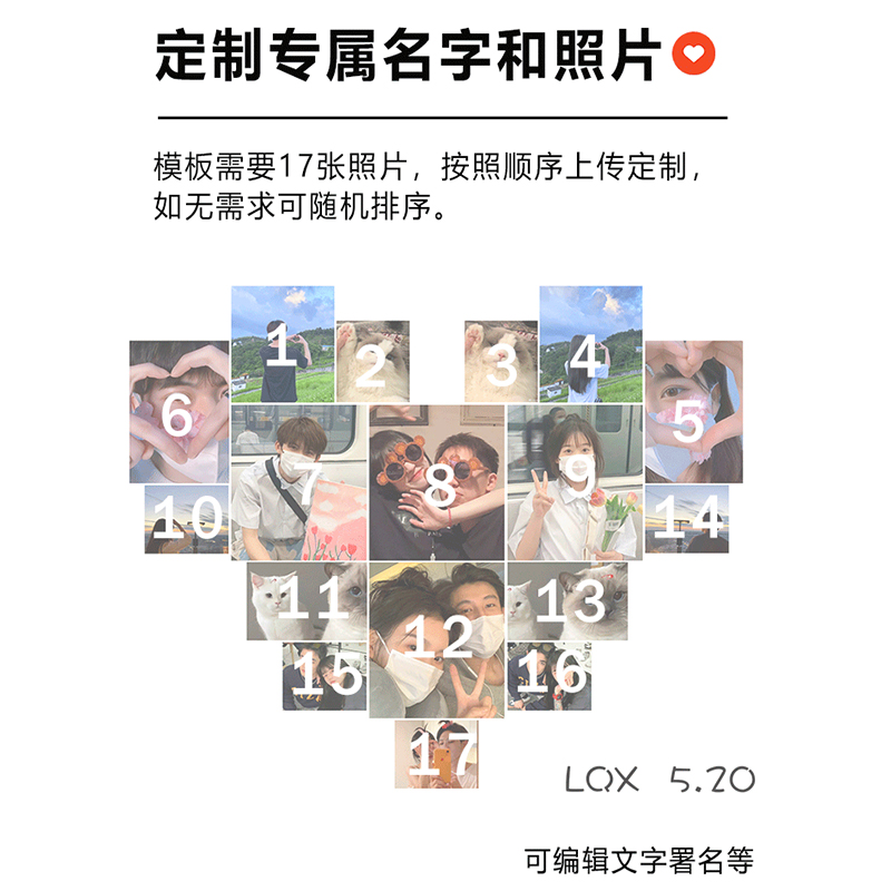 情侣恋爱一周年纪念日礼物七夕送男女朋友100一百天送男女友相框