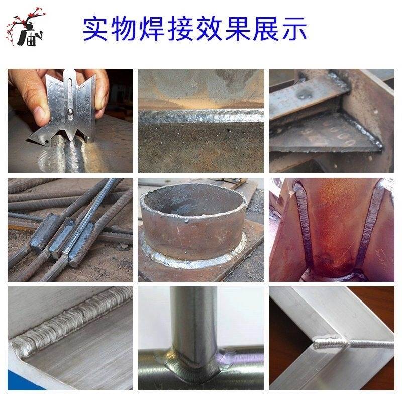 好货亚孤焊氩弧焊电焊机两用焊机家用氩氟焊机小型不锈钢亚气焊机