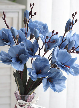 5 Forks 20 Heads Tangpu Simulation Bouquet Magnolia Home Dec