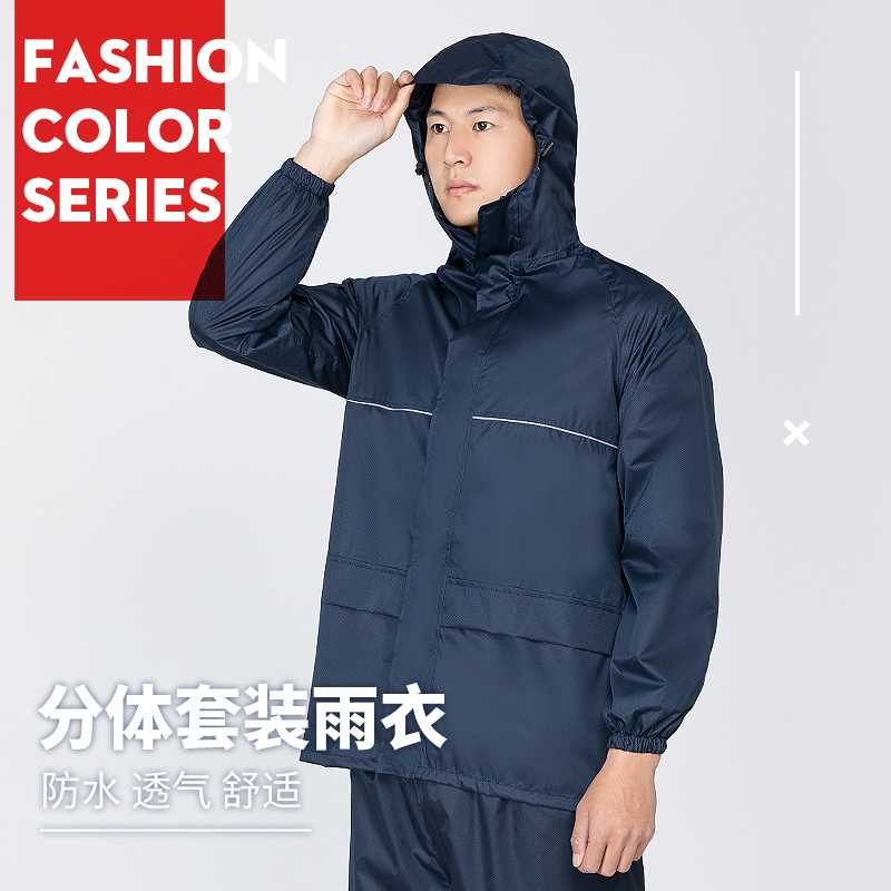 雨衣雨裤套装电瓶车摩托车成人骑行时尚加大加厚电动自行车男女款