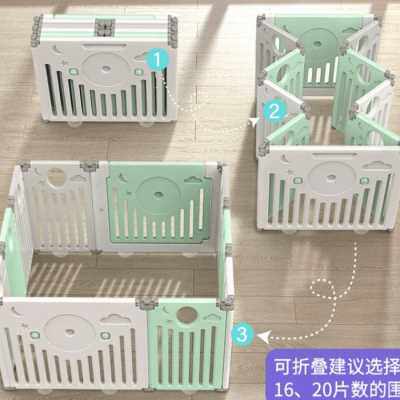极速爬行垫婴儿加围栏爬爬垫护栏可折叠防护栏地用地上爬行栏安全