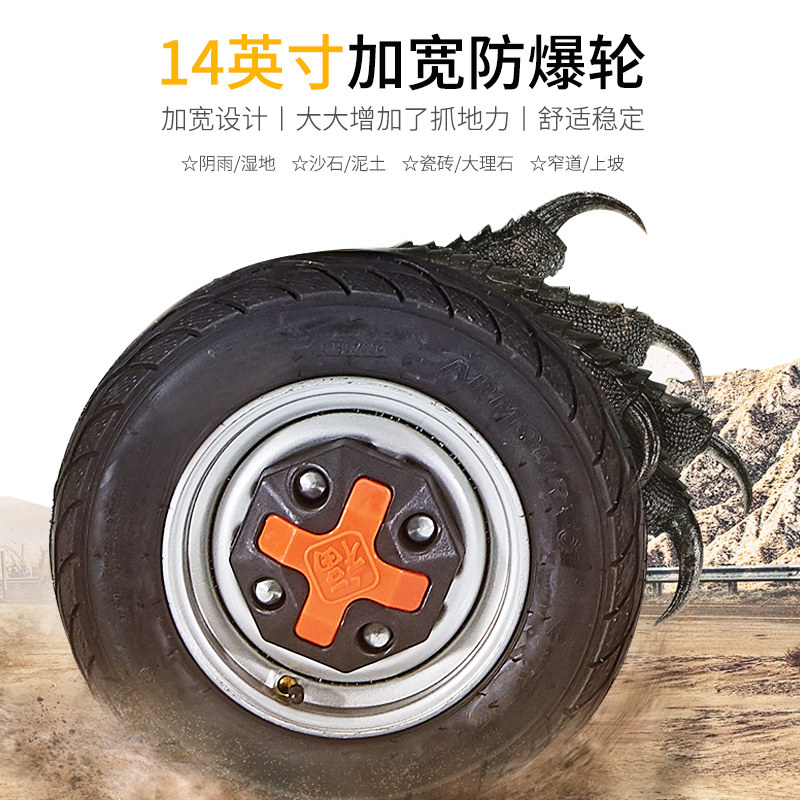 极速电动平板车仓库拉货车手推车物流拉货车载重王推车四轮搬运车