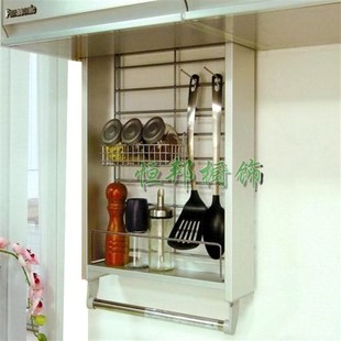 厨房吊柜升降下拉式拉篮橱柜铝合金单层双层底部下降隐藏式调味蓝