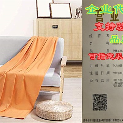 PuTian Australian Ultrasoft Merino Wool Blanket Silky Throw