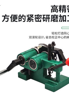 精展冲子磨针机GIN-PGA手摇冲子研磨机高精度迷你成型器0.003冲子