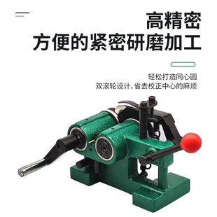 精展冲子磨针机GIN PGA手摇冲子研磨机高精度迷你成型器0.003冲子