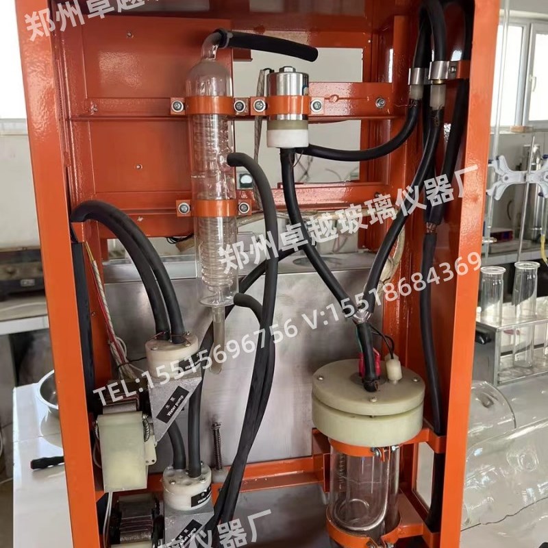 华烨凯式自动定氮仪KDN-102C冷凝器蛋白测定仪配件冷凝管冷凝器