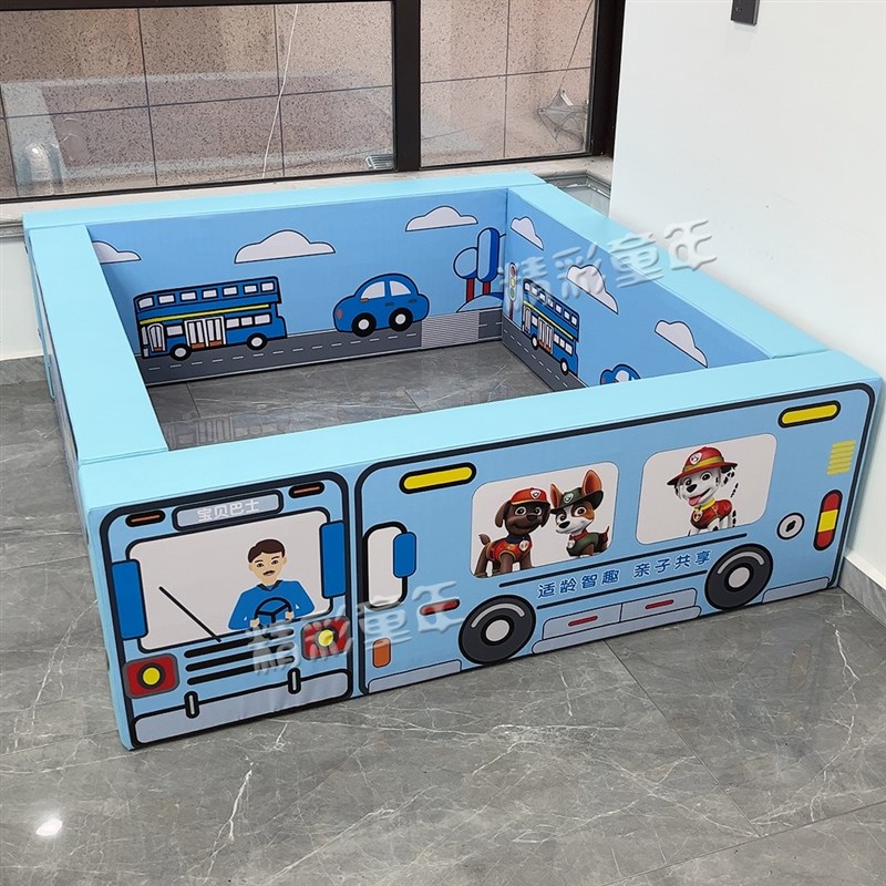 儿童软体海洋球池沙池幼儿园防撞游戏围栏室内游乐场软包波波球池