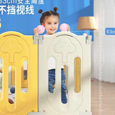 极速宝宝游戏围栏儿童地上室内家用地围乐园安全爬行垫婴儿防护栏