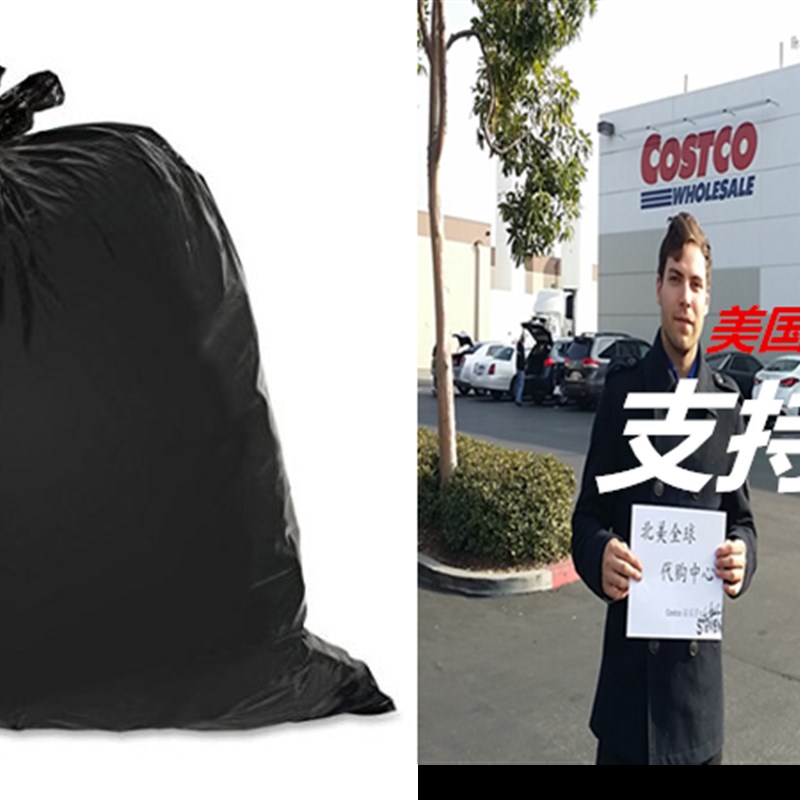 Genuine Joe GJO01535 Heavy Duty Low-Density Puncture Resist