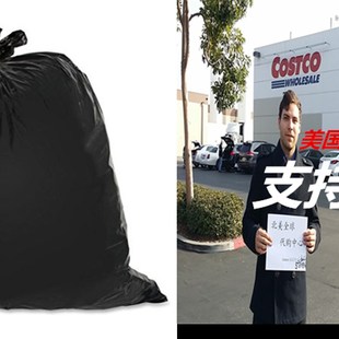 Heavy Duty Low Genuine Puncture GJO01535 Density Resist Joe