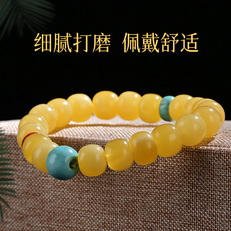 蜜蜡手串21颗佛珠手链天然鸡油黄单圈项链 2颗绿松石 南红 男女款