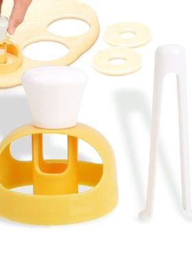 DIY  Cooking Cutter Dessert Cakes With Dip Plier Donut Mold