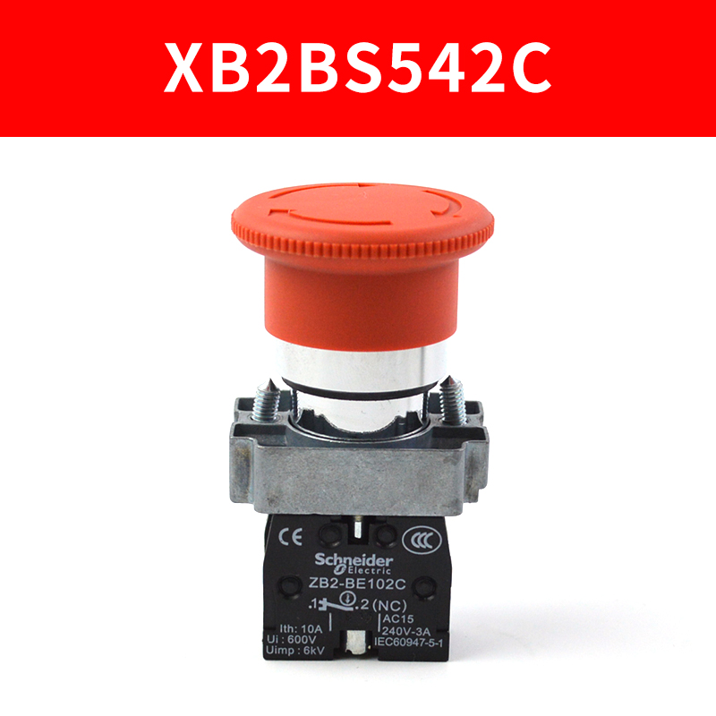 施耐德急停开关电梯急停按钮XB2BS542C常闭XB2BT42C旋转拉拔复位
