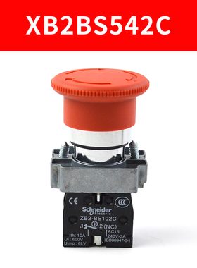施耐德急停开关电梯急停按钮XB2BS542C常闭XB2BT42C旋转拉拔复位