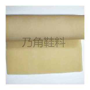 斯里兰卡进口大张生胶块生胶擦白色生胶片擦底片可做鞋 底生胶去污