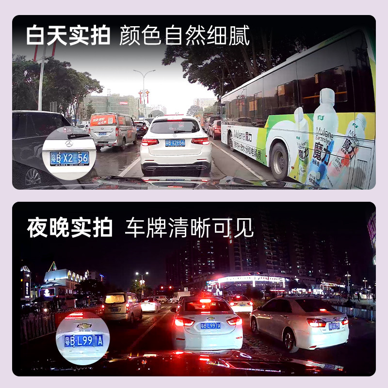 极速大众新速腾行车记录仪宝来迈腾探岳歌高尔夫8专用高清原厂免