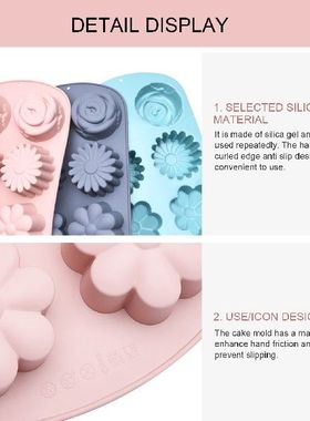 6 Cells Silicone Baking Pan Flowers Shape Soft Mold