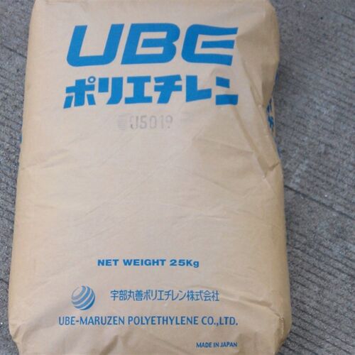 好货销售 原装 LDPE胶粒/J5019/日本宇部/PE注塑塑料胶花/LDPE薄