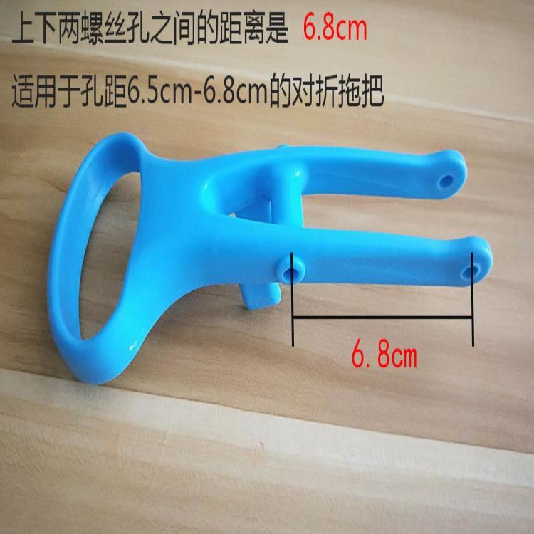 对折胶棉海绵拖把配件拉手拉柄手柄拉钩扳手海绵挤水拖把拉环拉钩