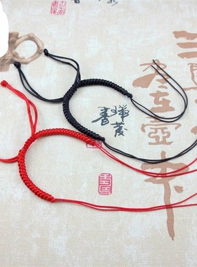 新款宝宝红20手编织手链半成品配饰材料婴儿专用手工编绳手绳diy