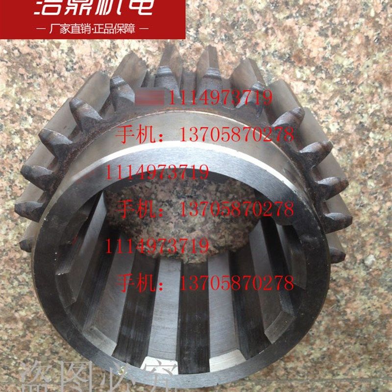 好货齐齐哈尔C5225立式车床齿轮2020420225 20230抚湖机床CQ524