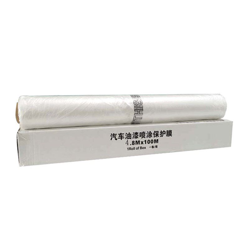 好货宽480cm/长100m汽车喷漆遮蔽膜全车喷涂防护膜白色整车膜静电