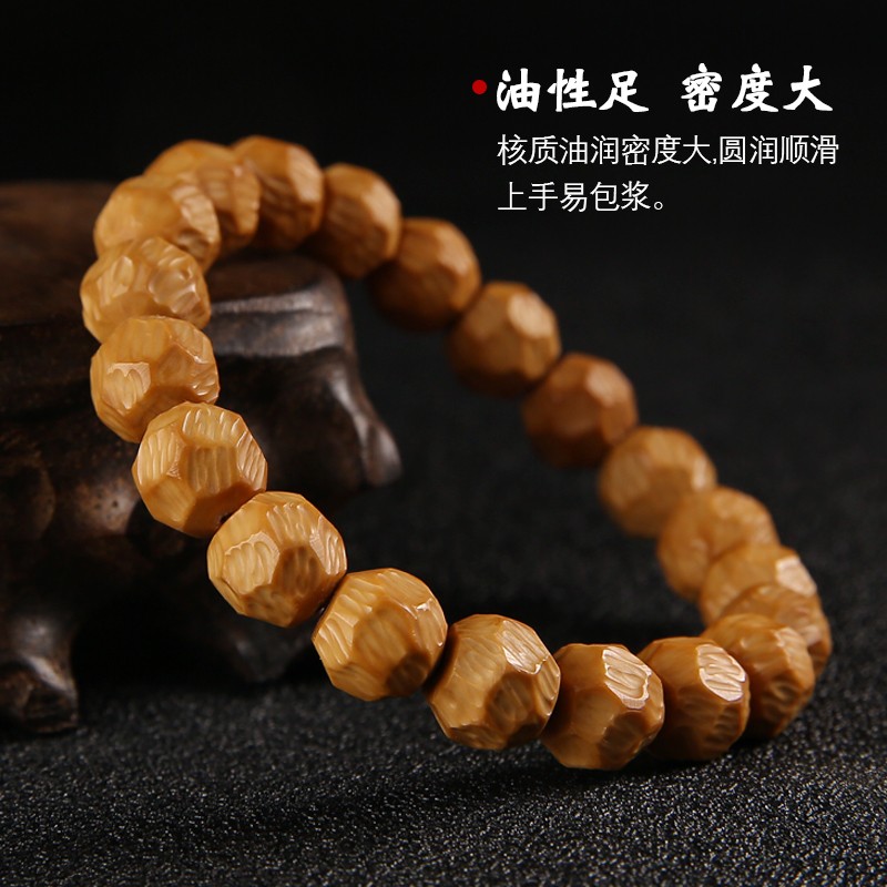 猴头手串雕刻刀痕无相手串野生小核桃南瓜无相文玩佛珠男女手串