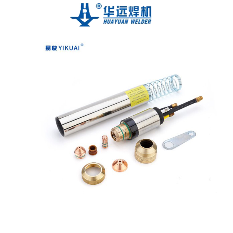 。精细枪配件易快YK00割枪电极喷嘴割嘴电浆切割机200HD00A