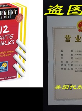 Sargent Art 66-2012 12-Count White Dustless Chalk