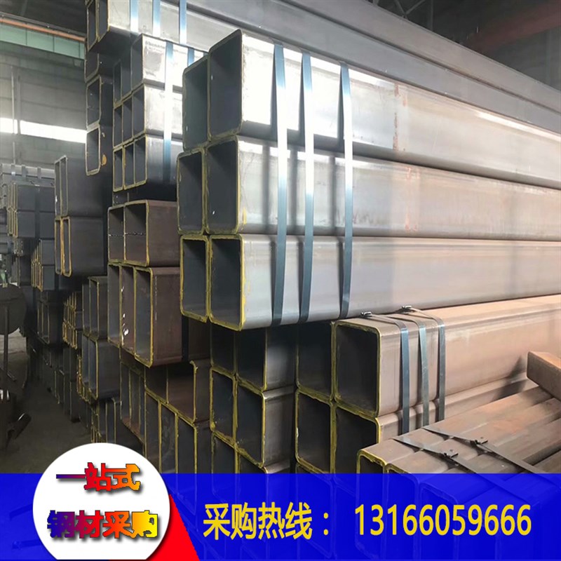 现货供应 Q235方管 40*40*1.5镀锌方管 Q345B厚壁方矩管 矩形管