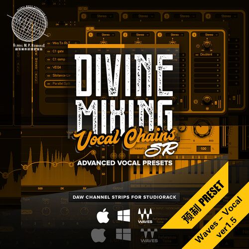 好货P003 Vocal Chains SR v1.5 (Sean Divine) 预制音乐制作音源