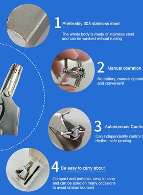 Nose Hair Ear Trimmer For Men Stainless Steel Manual Washabl