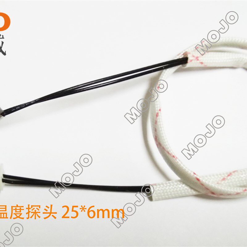 极速3分纯水流量计数显仪表高精度仪表可定量控制水流传感器HZ83K