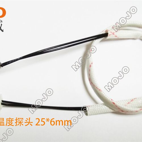 极速3分纯水流量计数显仪表高精度仪表可定量控制水流传感器HZ83K