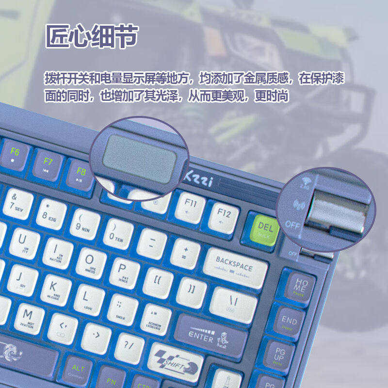好货珂芝(KZZI)K75炫彩版机械键盘有线蓝牙无线2.4G三模gasket结