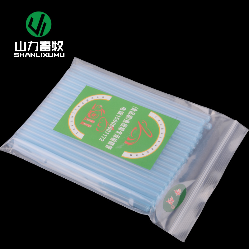 兔塑料输精管套 兔用输精管 兔输精针套管 兔子输精枪外套