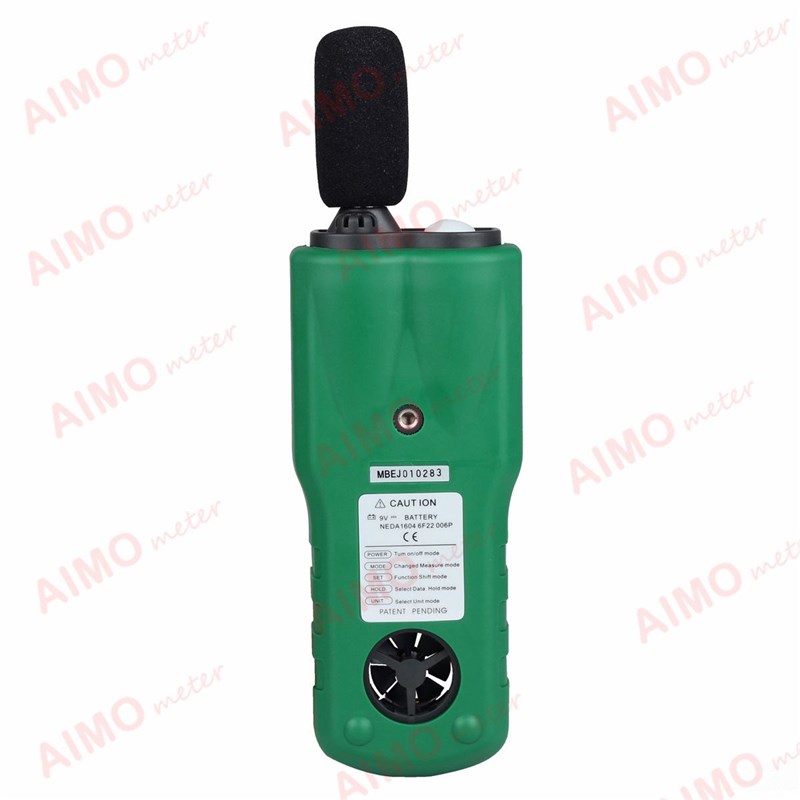 MS6300多功能环境检测仪 温度湿度照度风速风量噪音仪