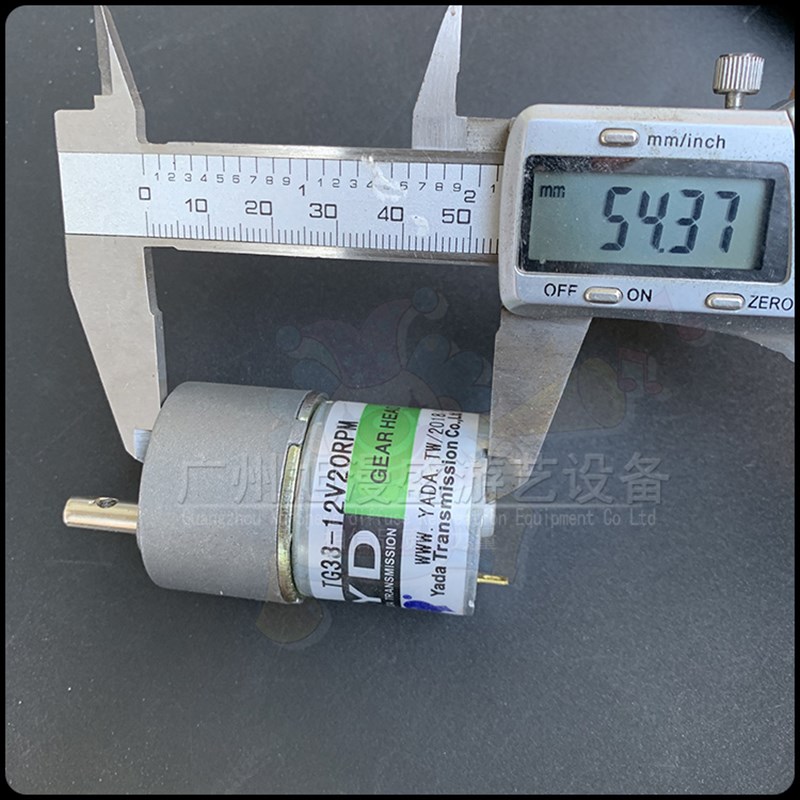 大笨钟计分转盘电机 游戏机大笨钟配件TG383-12V马达10转20转15转