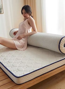 Latex matss elastic cushion home foldable soft comfortable S