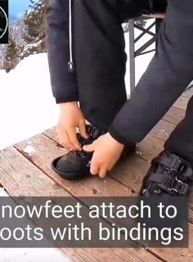 newNew Ski Skates Adjustable Bindings Skiing Shoes Snow Boar