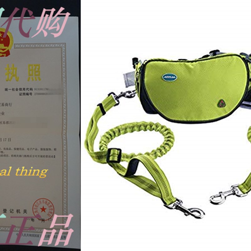 ThinkPet Hands Free Dog Leash Kit Dual-Handle Adjustable Bun